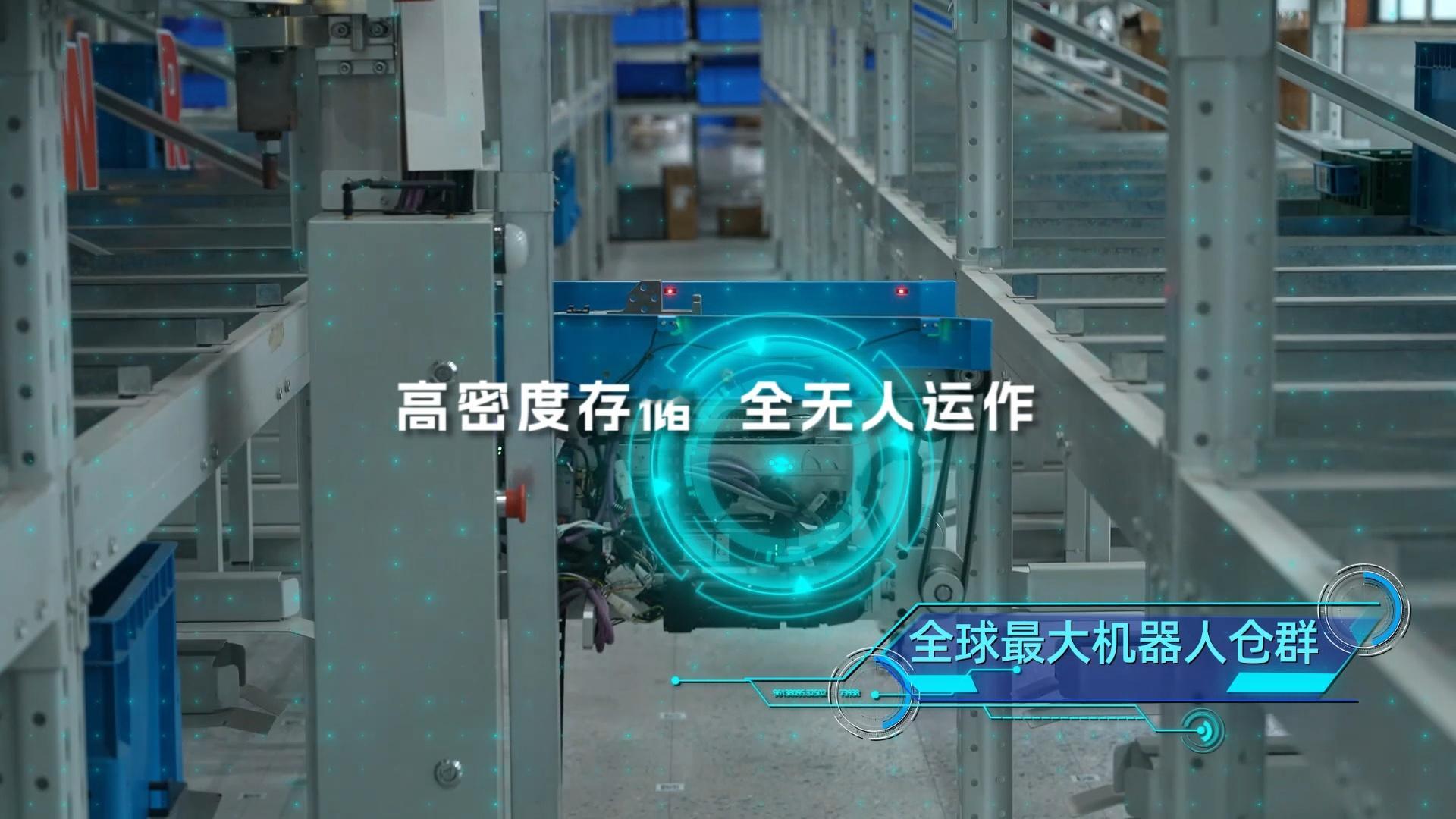 老外都在抄中国物流黑科技作业自动分拨，智慧清关，无人运输……日前，菜鸟新一代无人