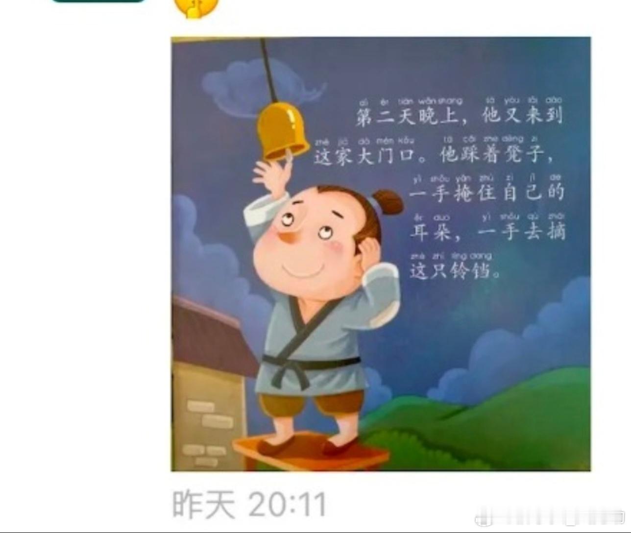 关于驱动能耗还是整车能耗，今天似乎又有不少争论。主动引起这个话题我觉得是需要勇气