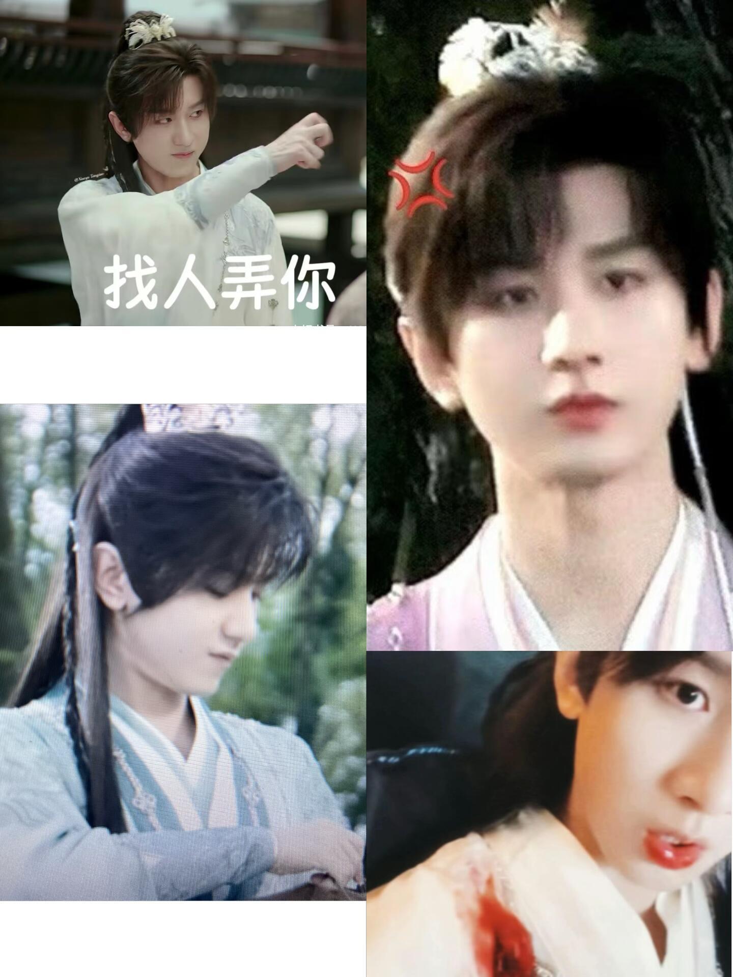 我的小秋水，凶也好，伤也好，统统都放在心尖上疼[么么哒] ​​​
