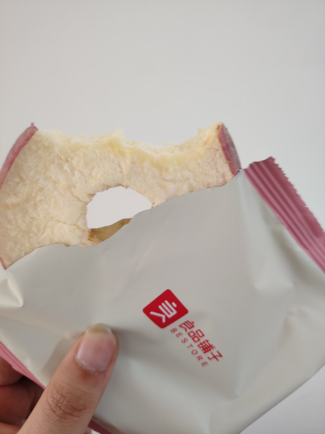 苹果圈! 