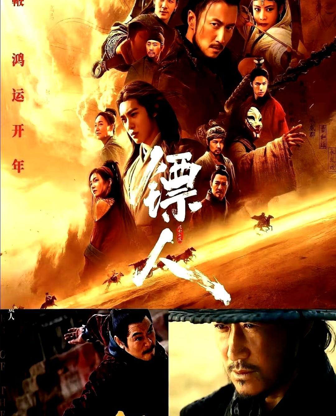 花了6.5亿，请回李连杰，结果热搜都上不去。
你春节在电影院看到它了吗？
吴京和