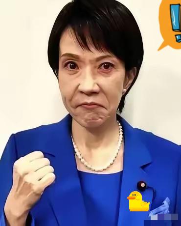 快报，快报，
日本今天宣布：
2月3日，日本最大炼油商Eneos宣布要在新加坡扩