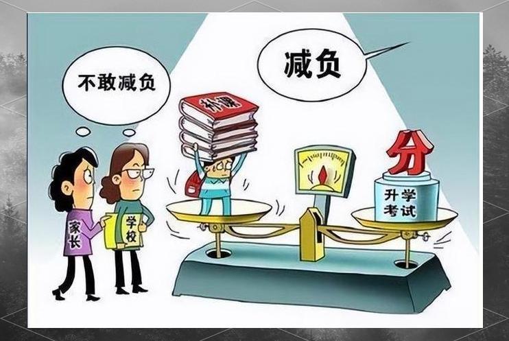 不知从什么时候开始，一股看不见的焦虑之风，吹遍了大街小巷。每次走过书店，望着那些