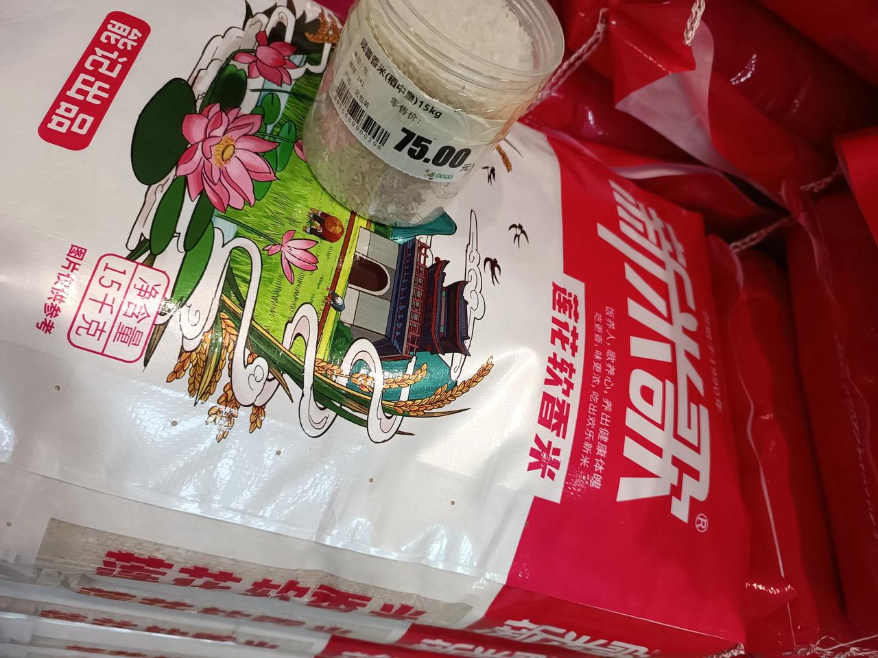 你对人生有哪些感悟
感悟很多，好好吃饭
好好做事，好好休息
劳逸结合，身体健康最