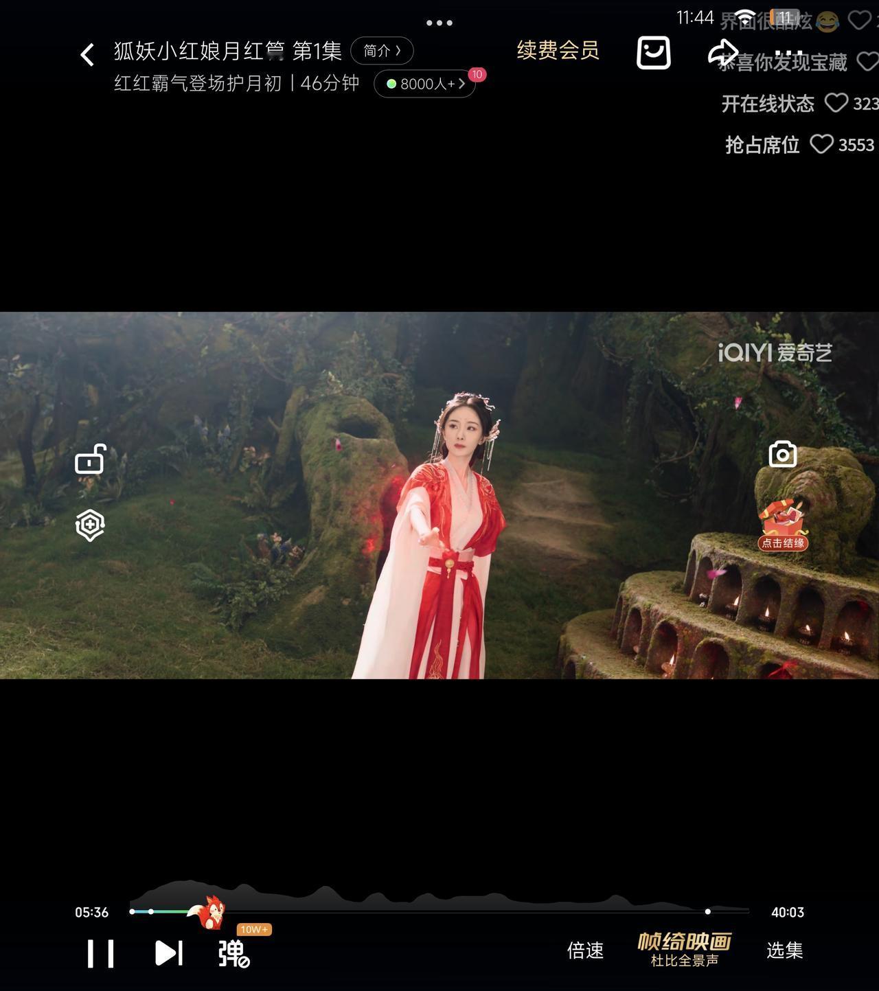 有人说什么折叠屏销量很高？我觉得你们是不是对这个高销量有什么误解？根据IDC报告
