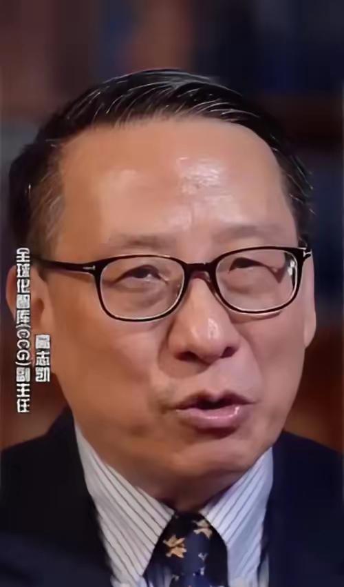 很多人敬佩高志凯是“为国为民的外交官”，但一个事实常被忽略：他已离开外交部近20