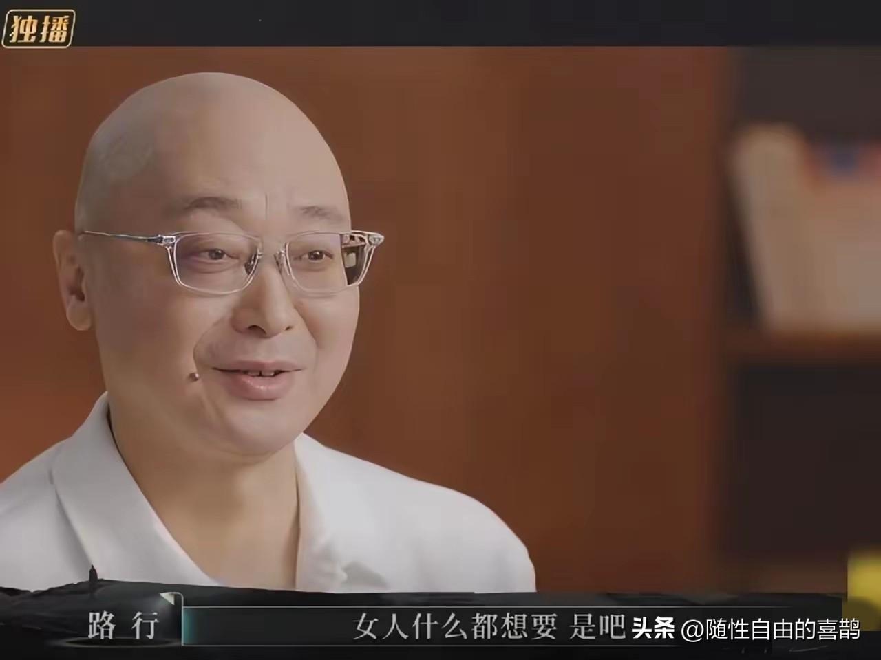 邓莎老公路行为什么不回家住？
这事说起来很简单，他不回家的原因有很多。

第一，