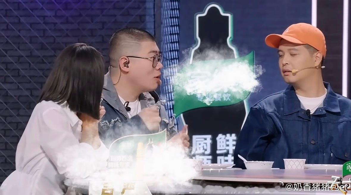 吕严自曝上课偷吃泡面也是够大胆了这个天才厨人也太多梗了 