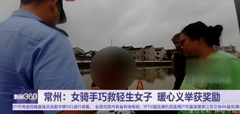 有时候人的直觉有多准?江苏一位40岁的外卖妈妈朱熙，就凭这个救了一条命。
那天凌