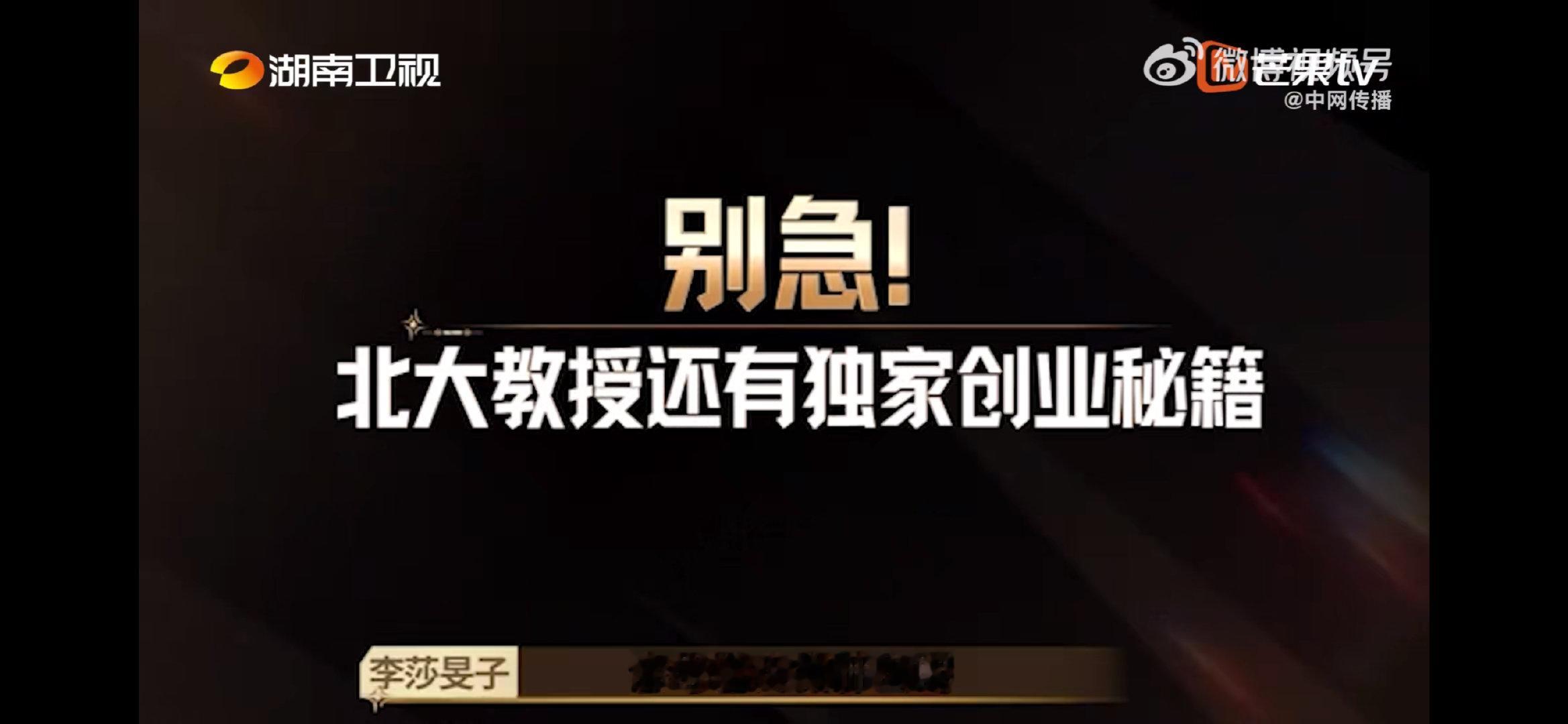 创业选择重要还是努力重要 努力是战术，选择是战略 —— 战术再牛，战略失误全白搭