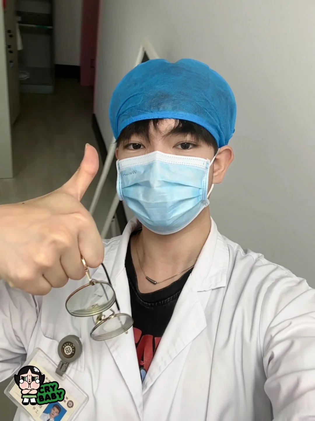 国庆打工人👨🏻‍⚕️在哪里？