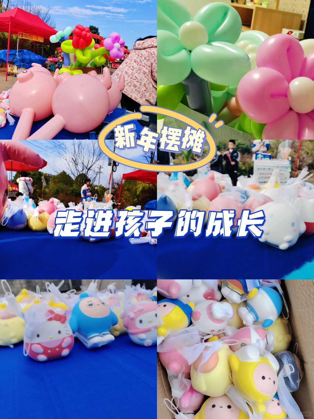 新年摆摊Ｉ用幼崽的方式走进她的世界