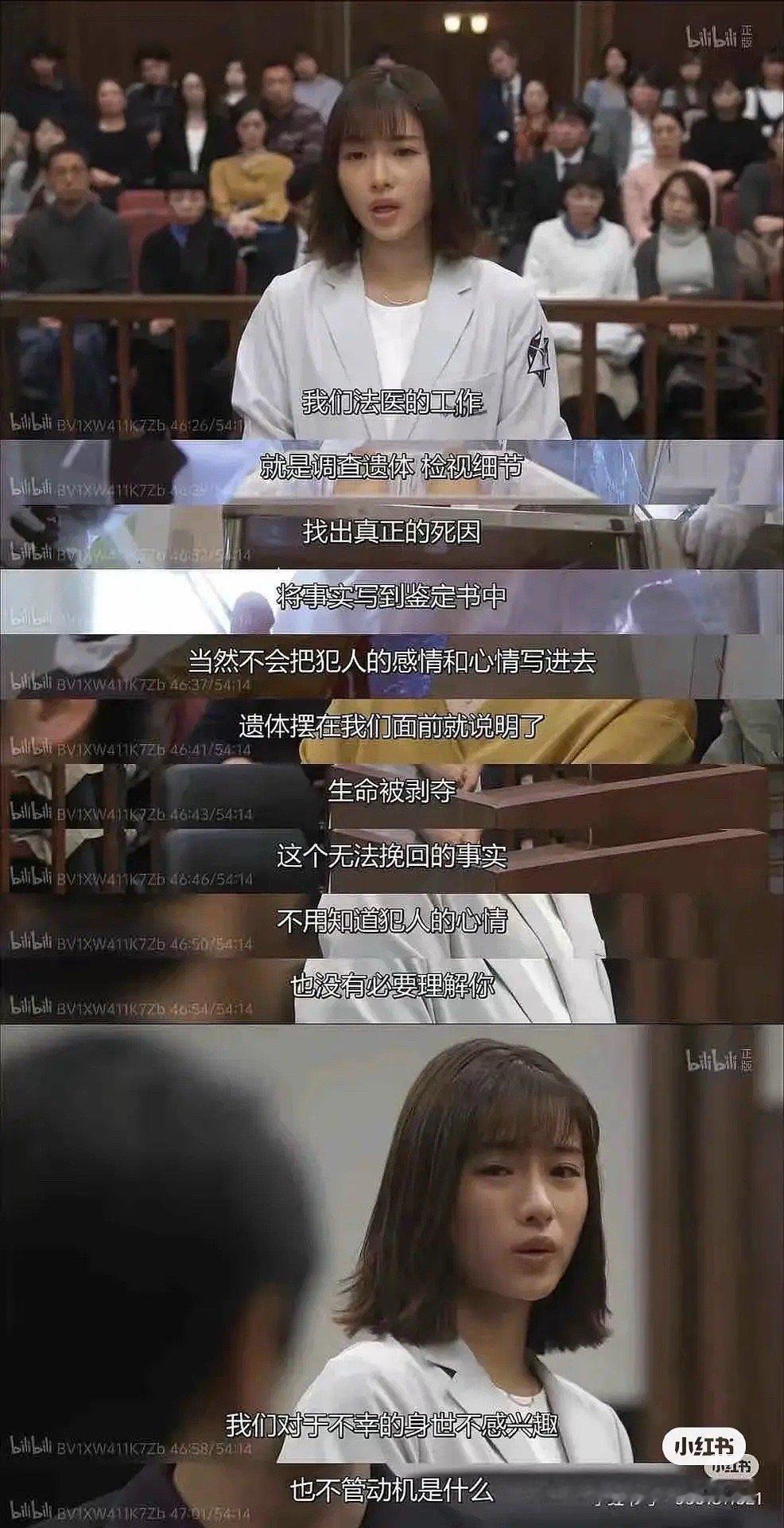 学习一下非自然死亡怎么拍吧还是多挖掘一下正派角色吧 