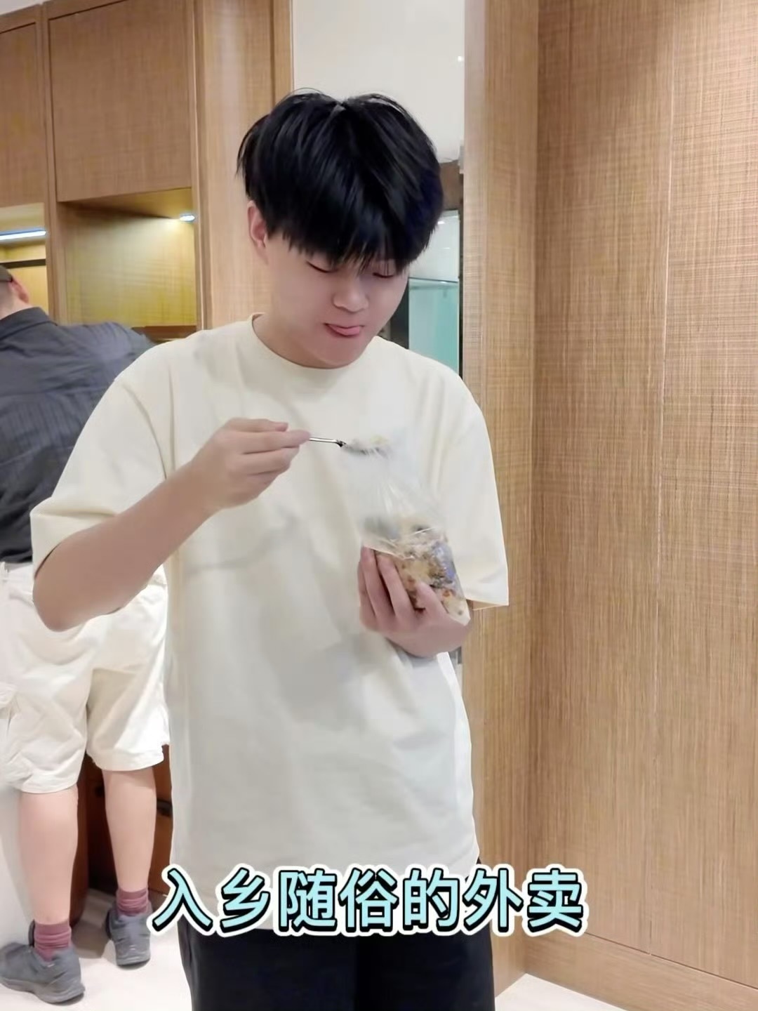 袋装外卖吗居然是