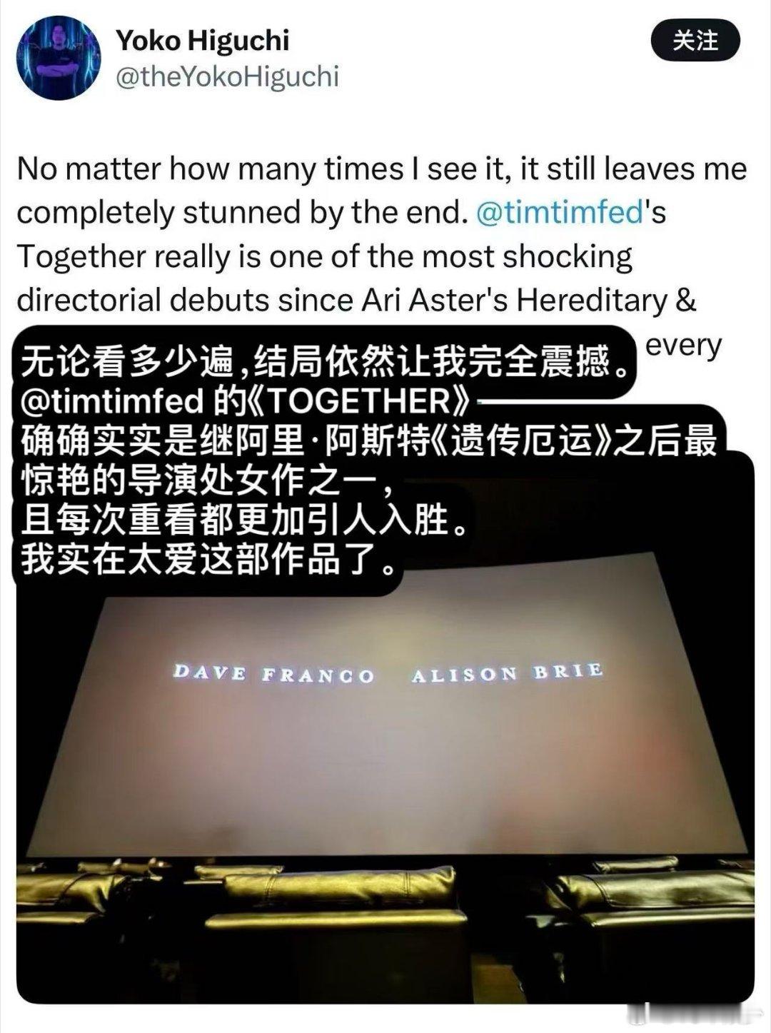 生活不会永远阳光灿烂，但总有人陪你走过风雨。同甘共苦王珞丹精选影片，讲述那些不离
