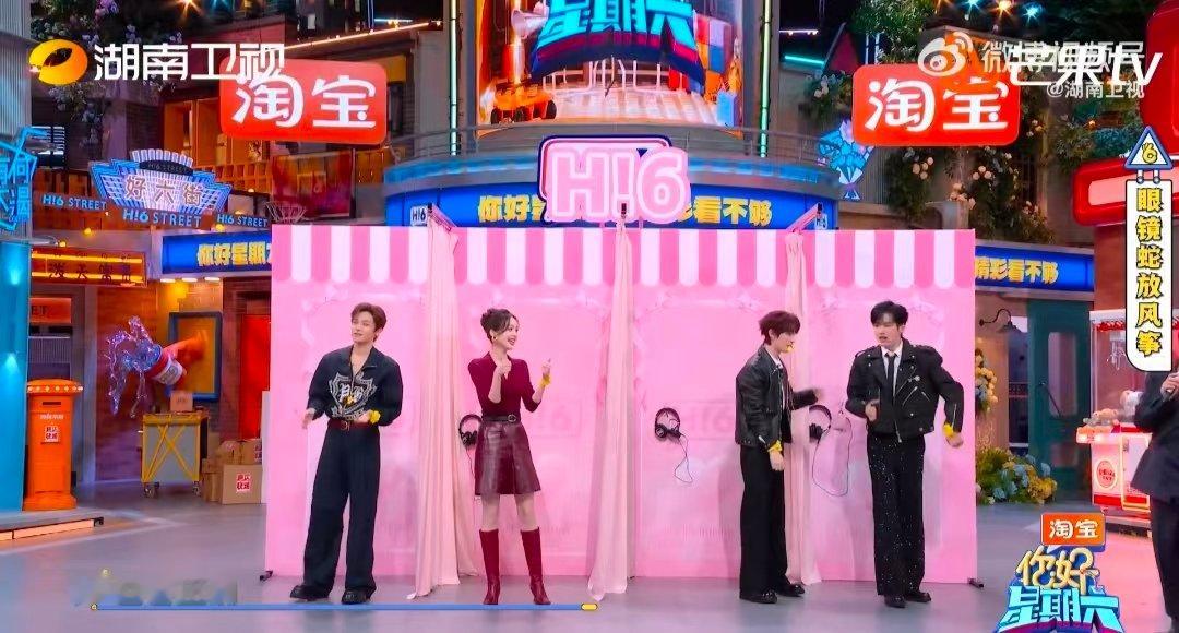 陈立农没走心纯善良你好星期六 陈立农这波属实是笨蛋帅哥！作为对手队成员，娜扎队答