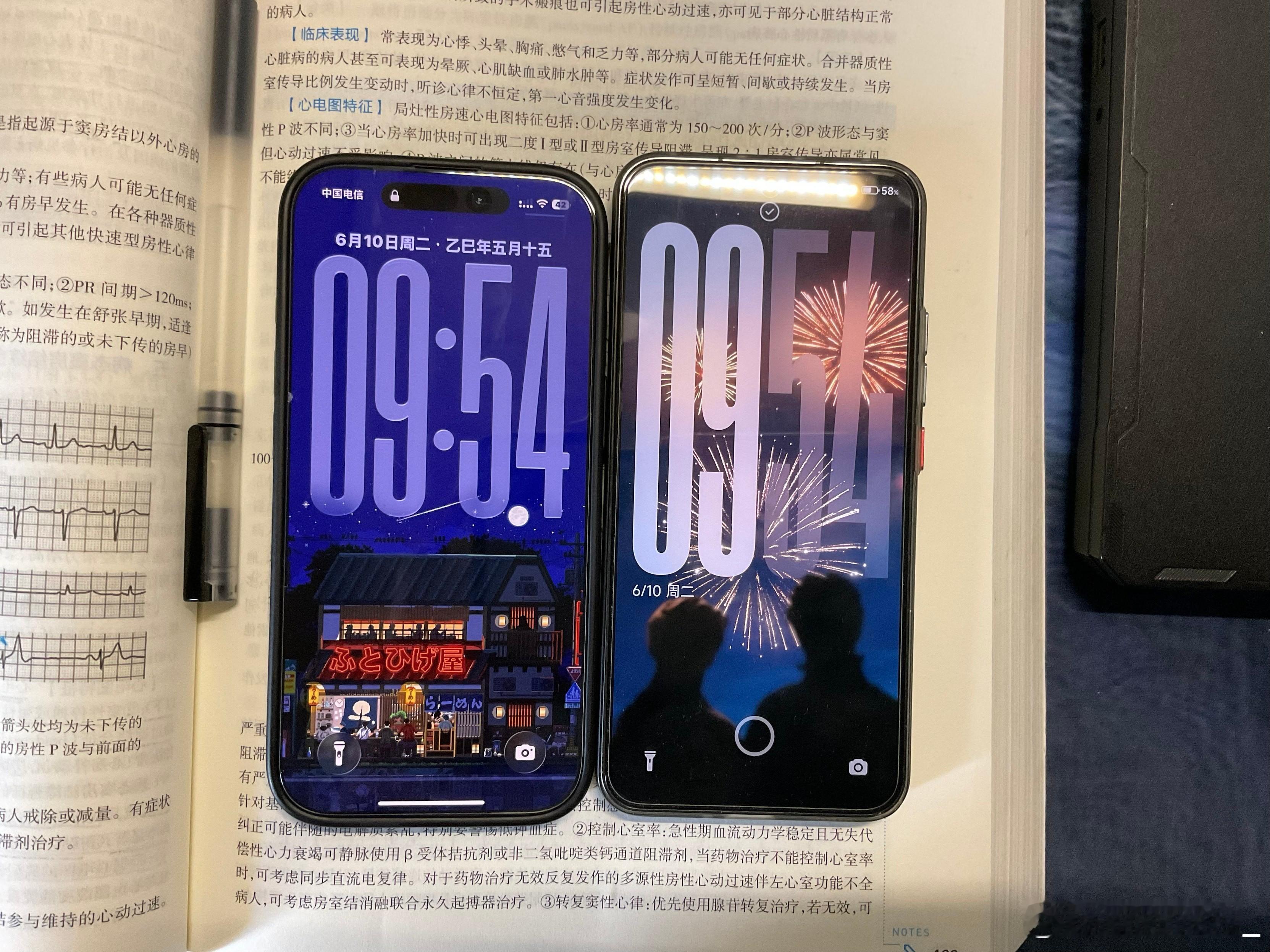 三款机型无缘iOS26 再说一遍，苹果你不准对标小米就问？这有什么区别 ​​​