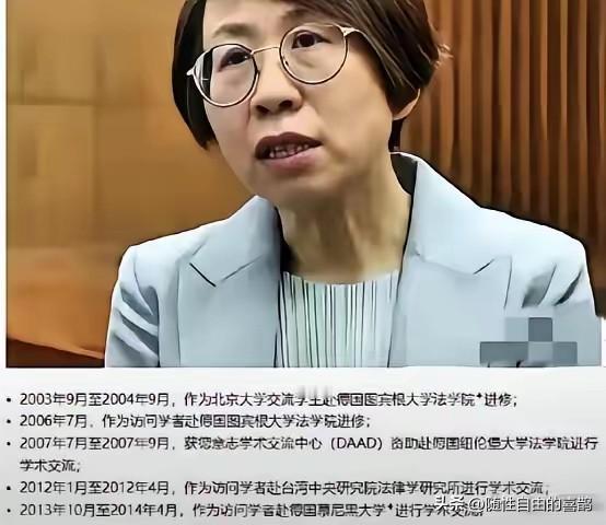 为啥赵宏一个人能撬动全网？
关键是她作为北大教授，长期拿瑞典那边的资助，思想早被