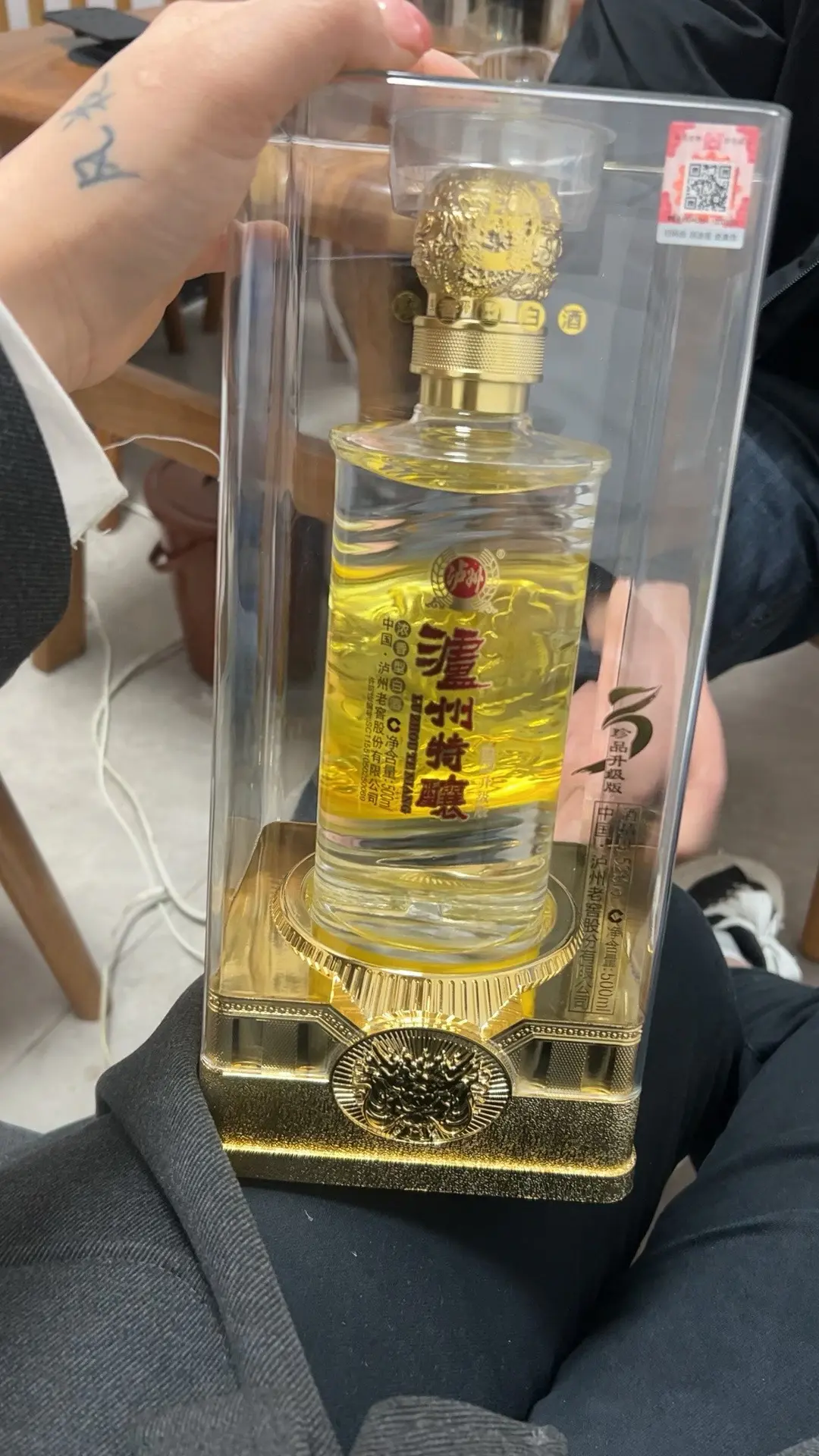 今晚干酒醉