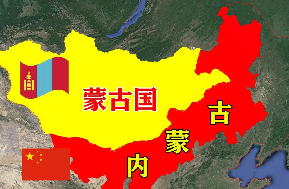一国领空是小区门禁？按个遥控器就能随便开关？蒙古部分网民的言论离谱到家了。把航空
