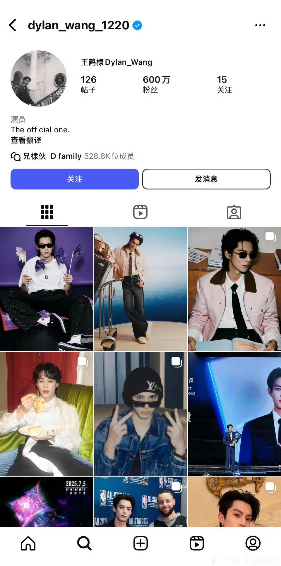 报！！！！王鹤棣赵露思ins粉丝量破600万 ​​​