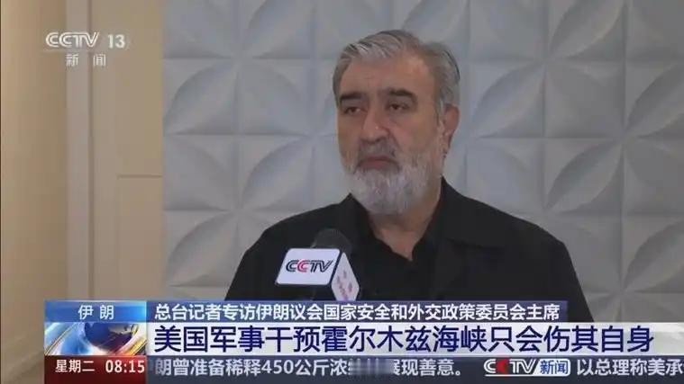 昨天还表示不进行谈判，今天又决定与美国进行谈判了，伊朗现在也成了“正月十五的走马