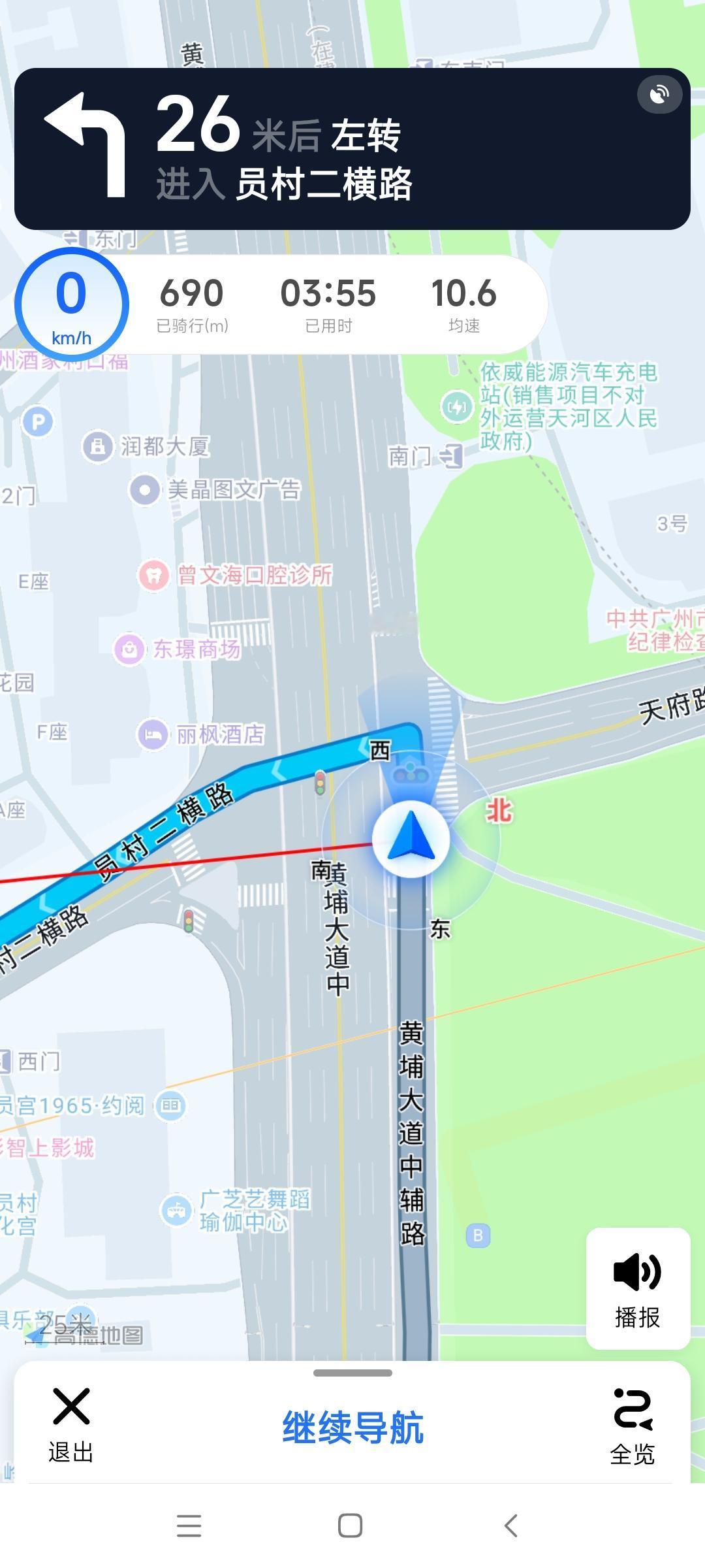 现在叔叔挺给力无论周末放假都有人站岗值班