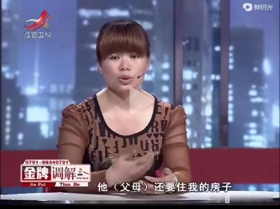 这样偏心的老人，最后混的没地方住。老人有两个儿子，老大家境不是太好，只有一套没有