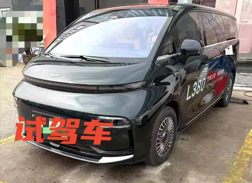 车型:LEVC 2025款 L380 805km旗舰版四驱
车况:原版原漆300