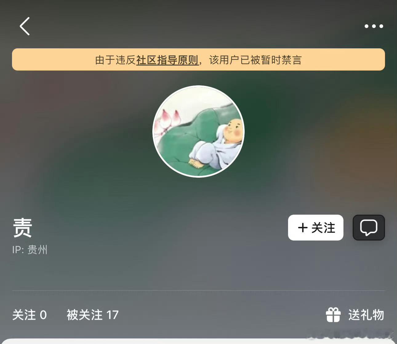 不想反黑但是又想给自己立反黑人设的看清楚啊，我自封镜神是有证据有底气的，我有反黑