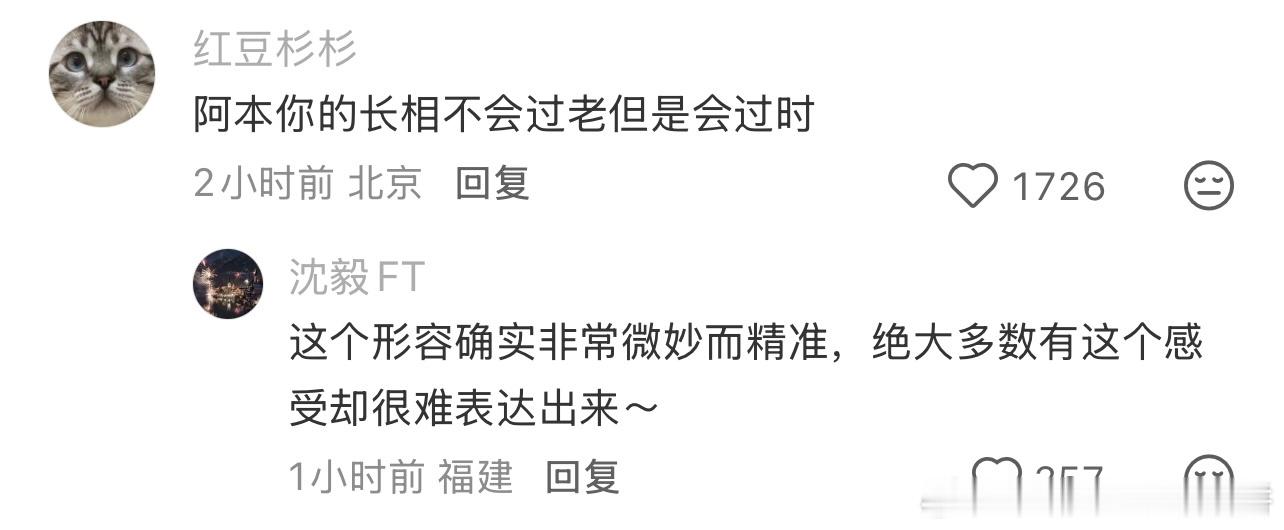 小s的语言天赋，真的是天才来的。她的搞笑和语言功底在是整个华语主持界都是熠熠生辉