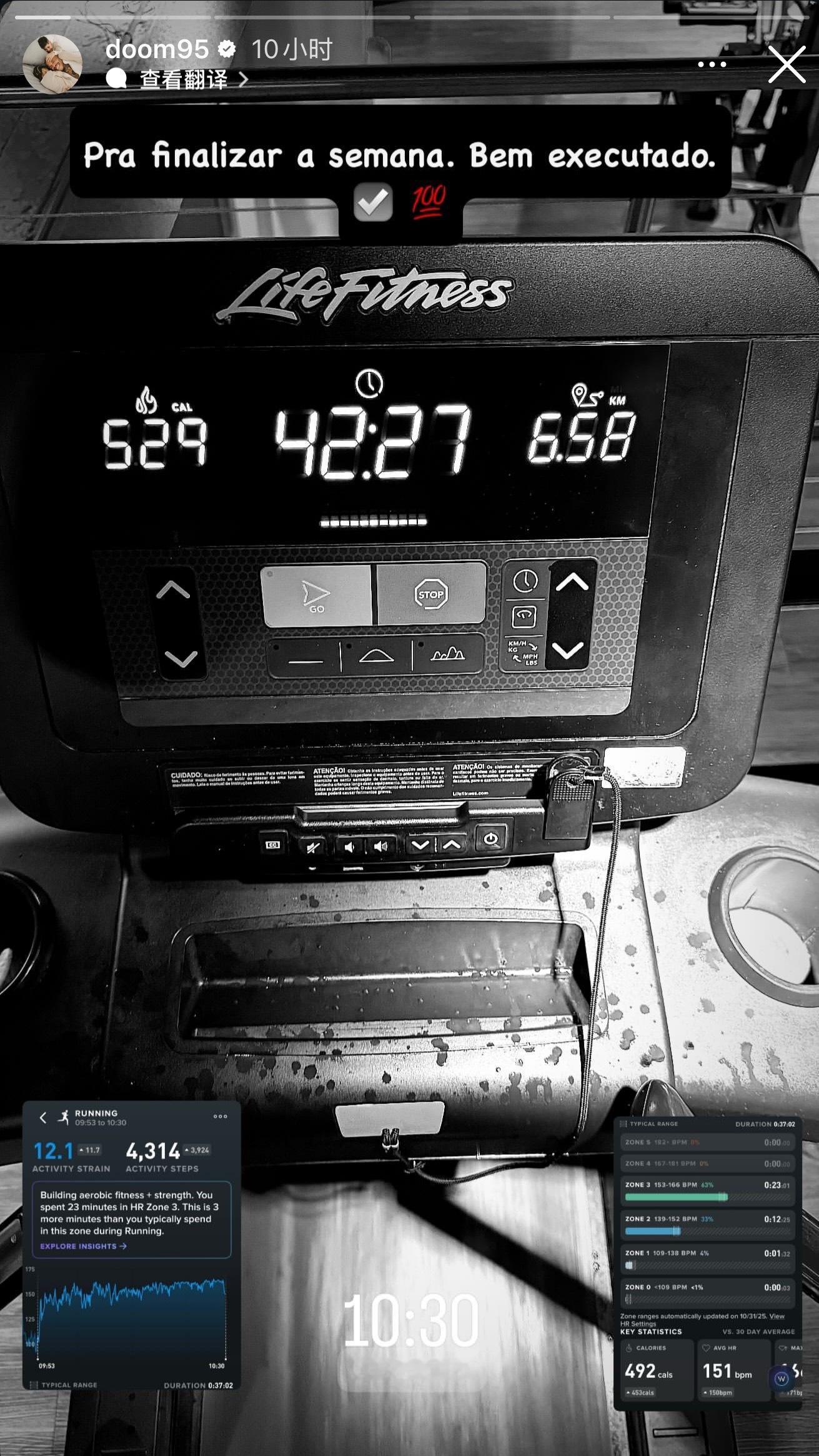 多米尼克的假期生活！健身，看比赛，带娃和游戏太丰富了 