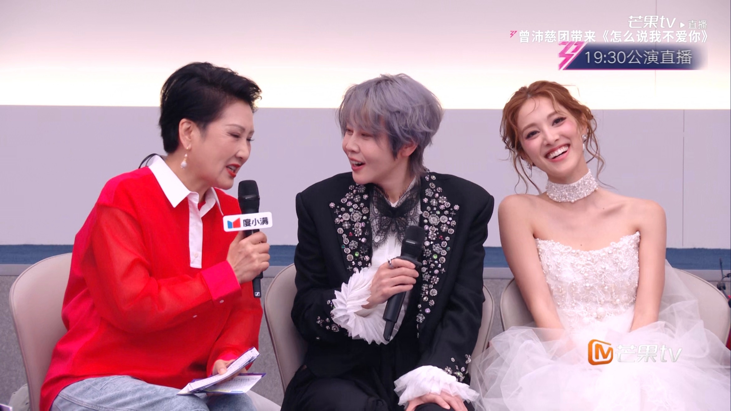 王濛紫发陈凯琳婚纱👰，这个独家记忆真的要独家记忆了！ 
