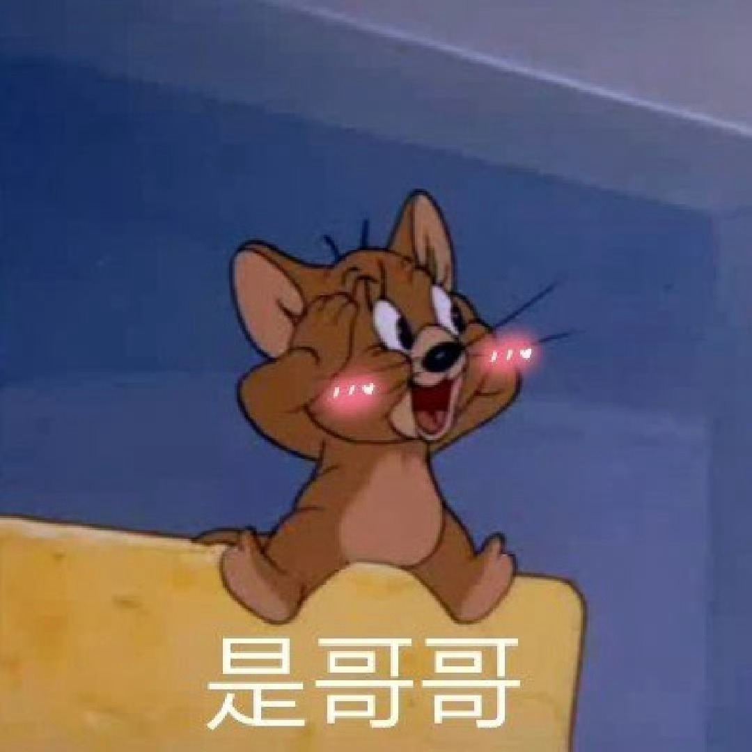 最近戒装扮了姐妹们你们抽的时候背着我点hhhhh因为我那白月光回来内娱了[老师好