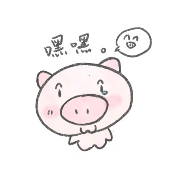 怎么就这样消失了一个月、好想你们呀。！ 🈷️完啦宝宝们我们下次见💍 ​​​