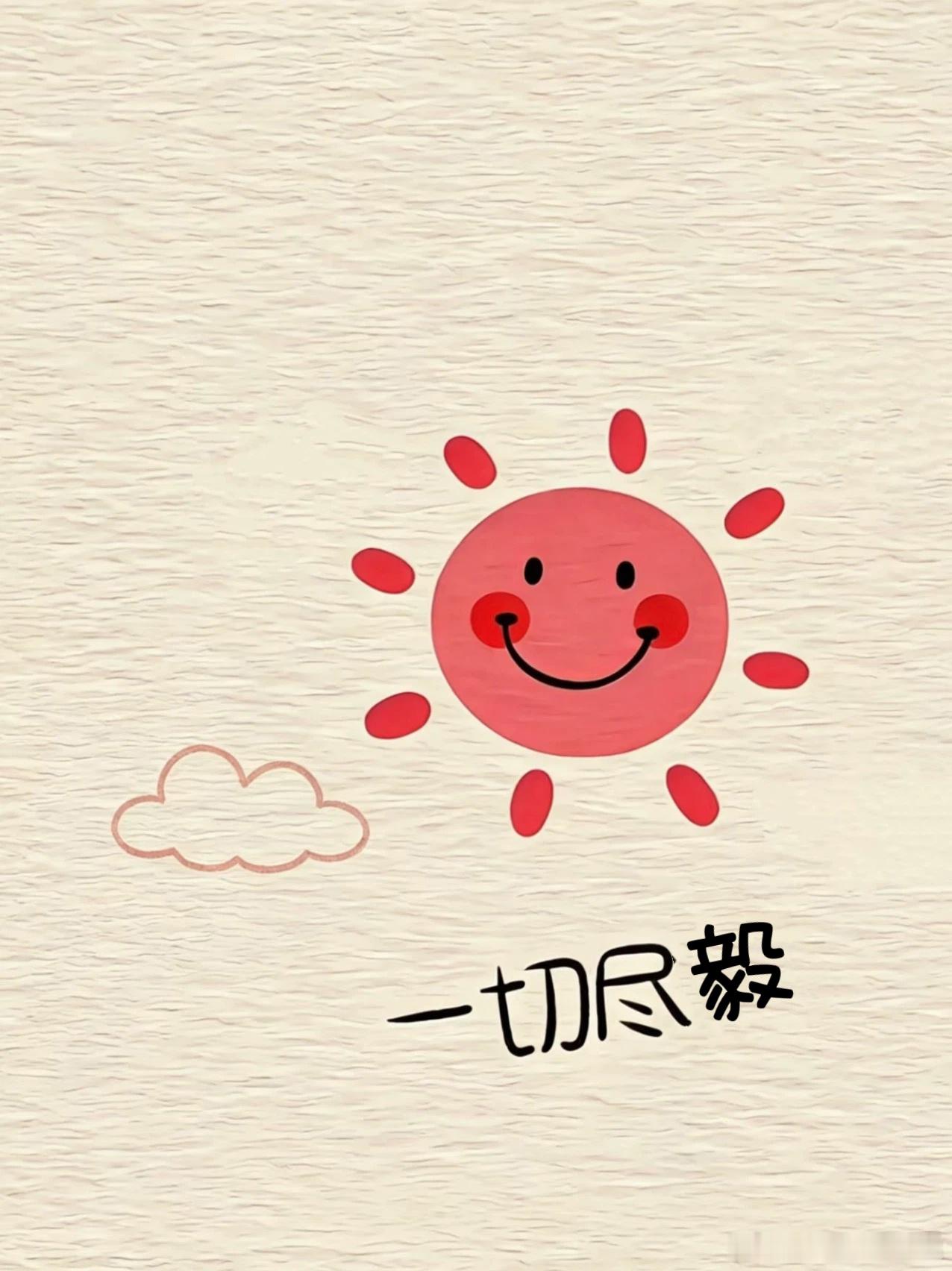 哈哈哈哈哈，是谁不是在pf的路上就是在pf中