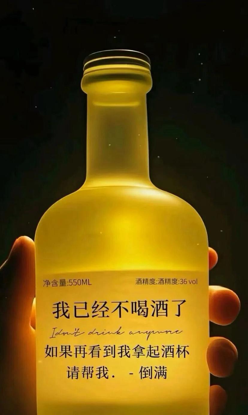 每天都有很多身边的人问我“累不累”
领导，同事，家人、朋友…………
我想这就是“