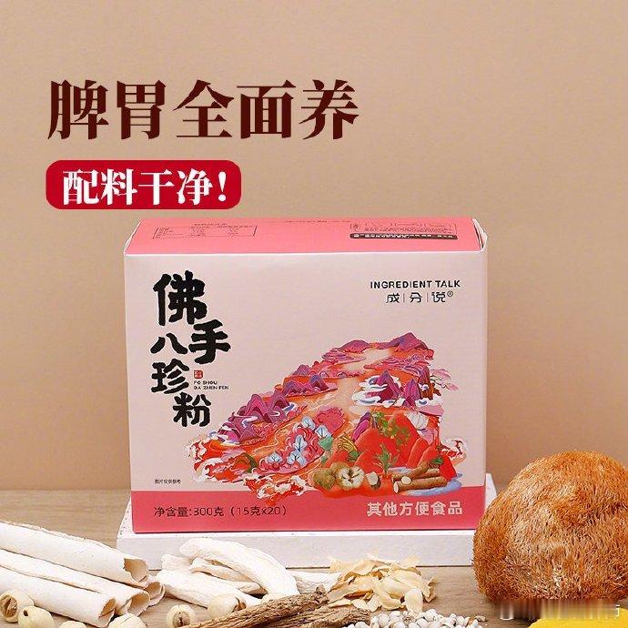 为什么发烧后会有部分人会感到心脏不适？这是今天一个小伙伴问客服的问题，说发烧后心