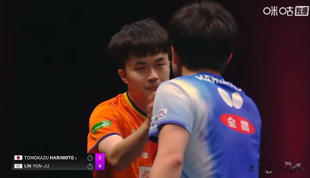 林昀儒这次比赛打的真好。
这次来多哈参加比赛，大家说林昀儒又穿上他的小红鞋了，每