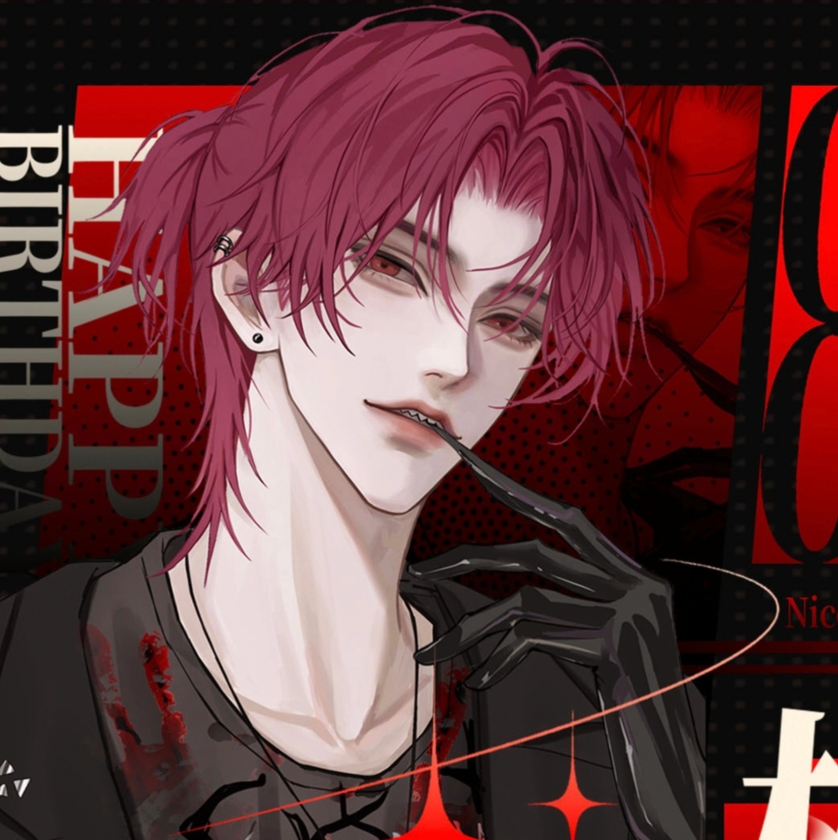 好酷的凛酱🦈松冈凛_Matsuokaorb free男子游泳部[超话]  