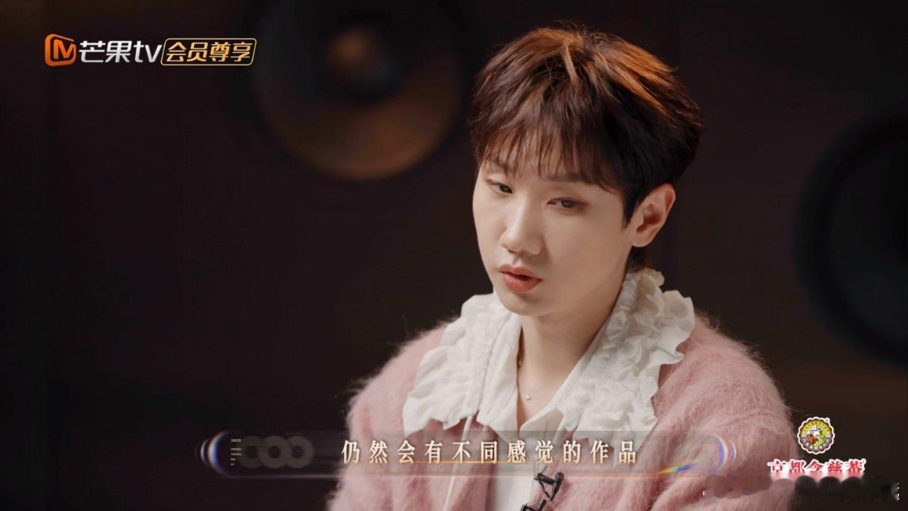 金莎冰岛求婚曲是汪苏泷的晴声生不息 原来浪漫真的会迟到但不会缺席！金莎冰岛求婚用