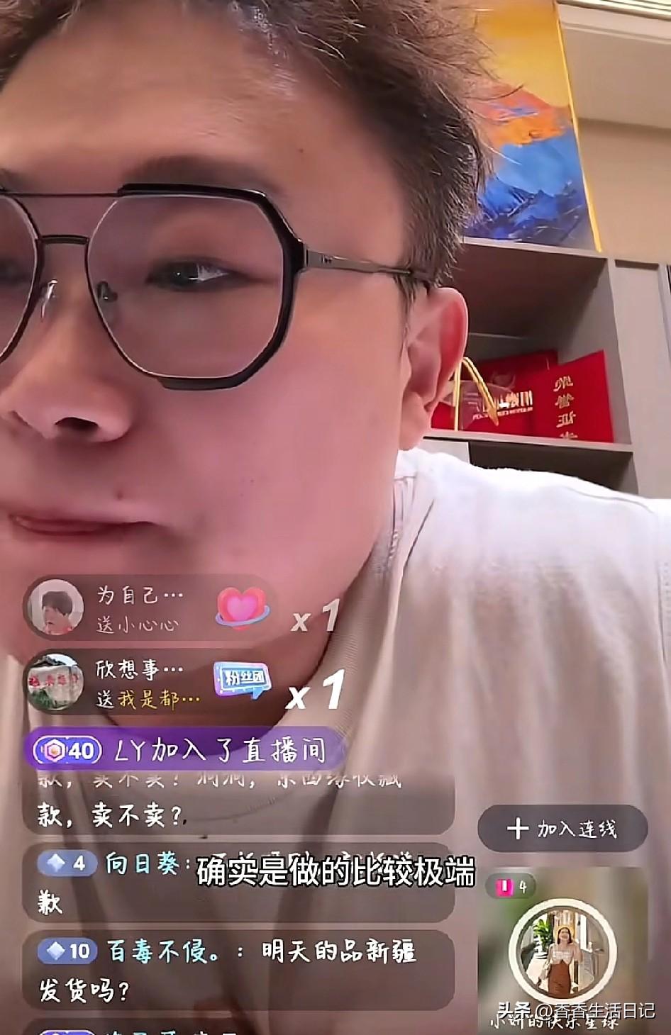 都是洞的大瓜，一定很大，会让他人设崩塌，无法翻身！都是洞是事件发酵的主要原因，为