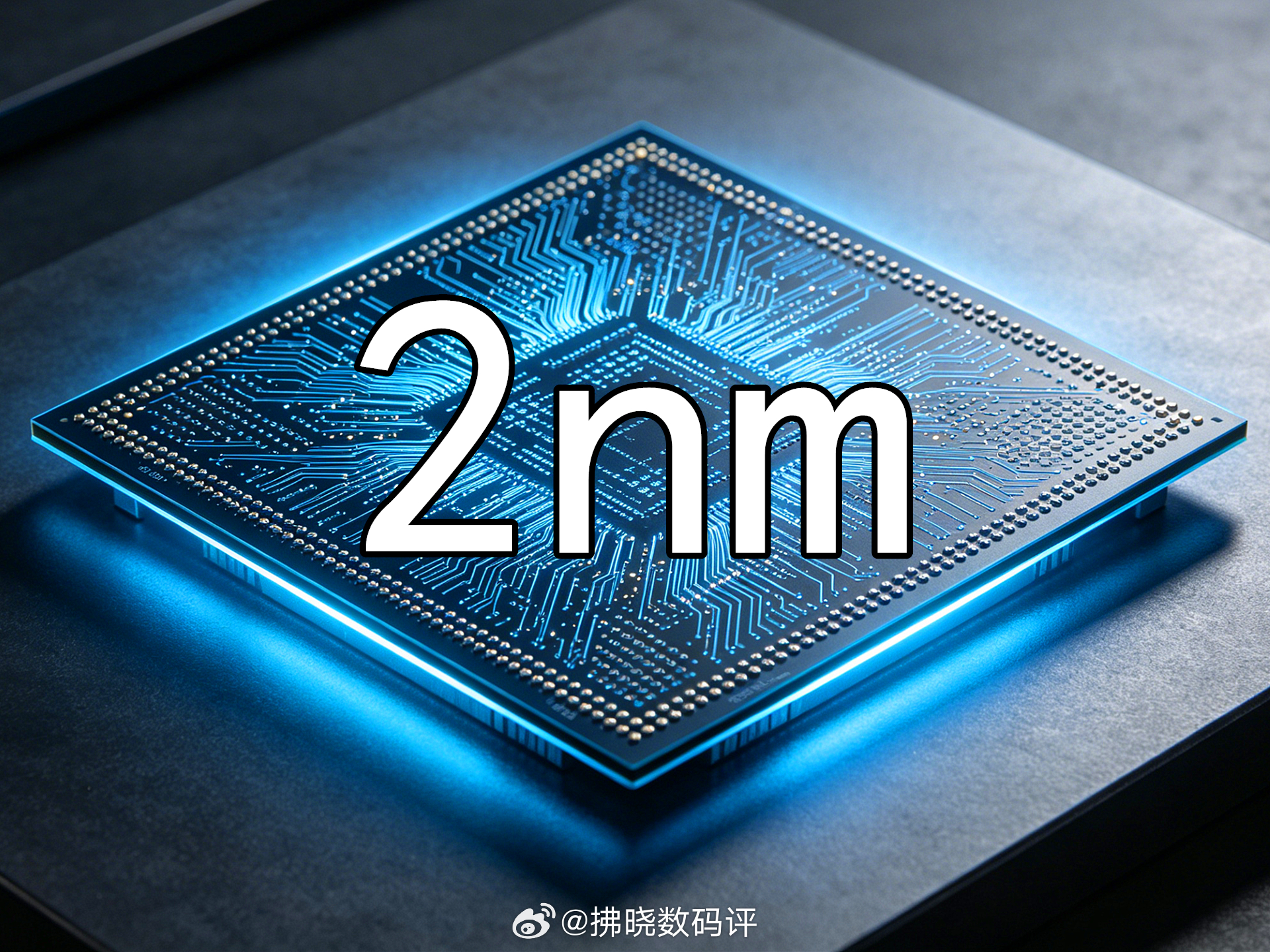 20周年版iPhone被曝独享台积电制程 此前，台积电2nm工艺（N2）已于20