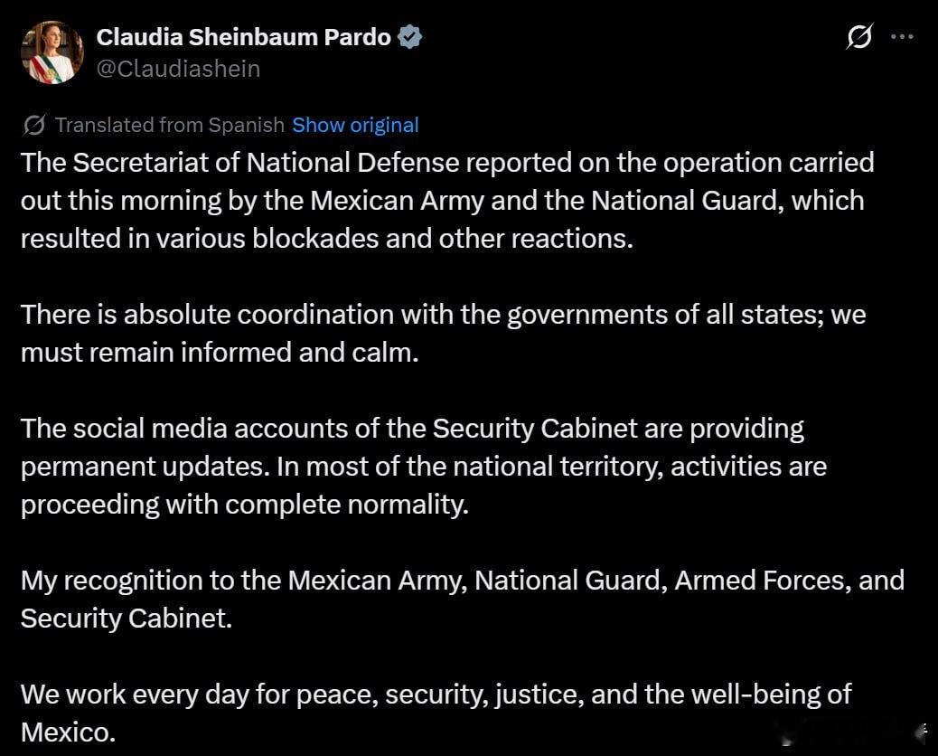 墨西哥大毒枭被毙引发多州暴力事件墨西哥总统克劳迪娅·谢因鲍姆：国防部报告称，墨西