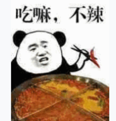 每天一条冷知识 皱巴巴的辣椒往往更辣，本质上是同一代谢过程导致的连带关系。辣椒的
