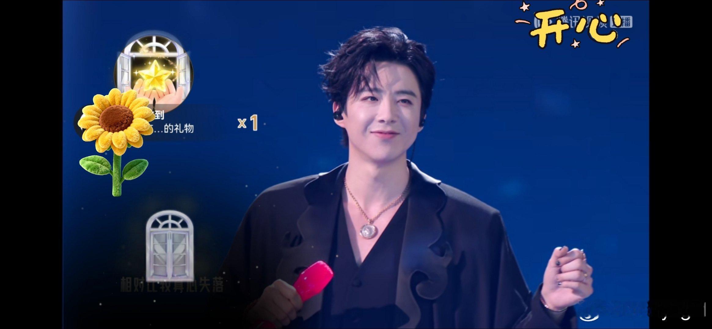 2025高产歌手TOP30摩登兄弟刘宇宁刘宇宁的2025巡演 实力歌手摩登兄弟刘