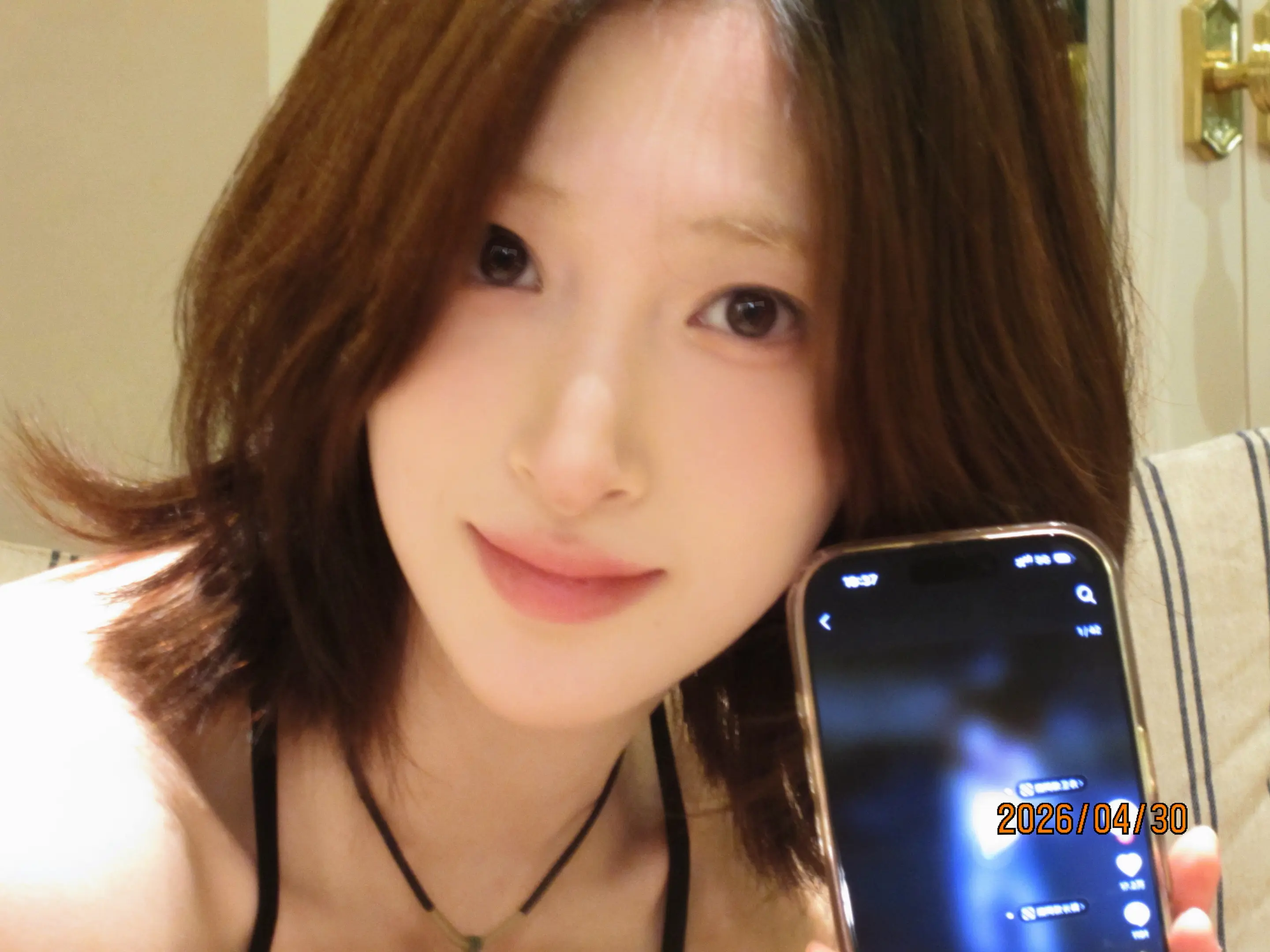 那我要你的心 你给吗