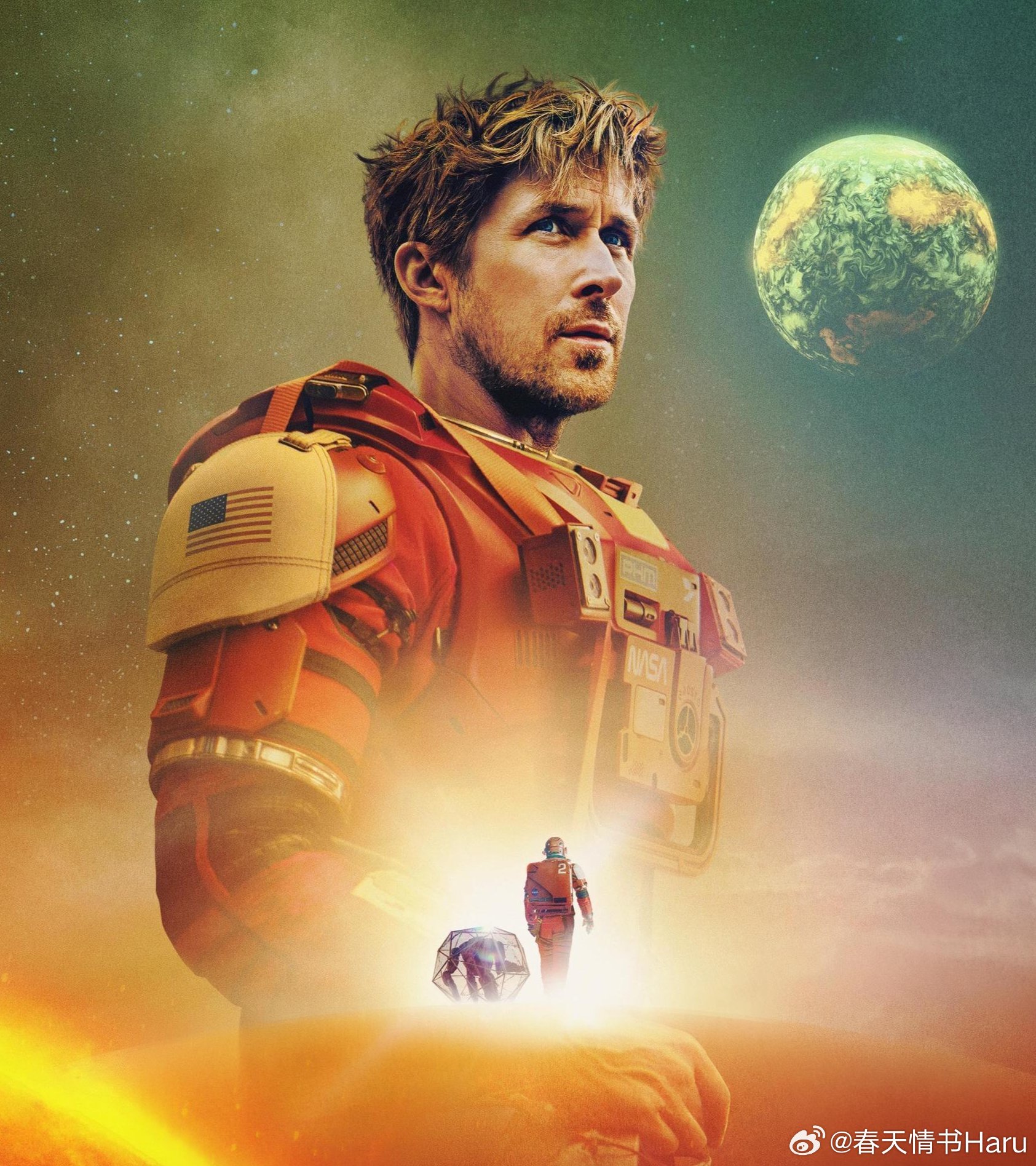 瑞恩·高斯林谈论拍摄《挽救计划》：“我倾注了生命中的五年时间来制作它。我相信这本