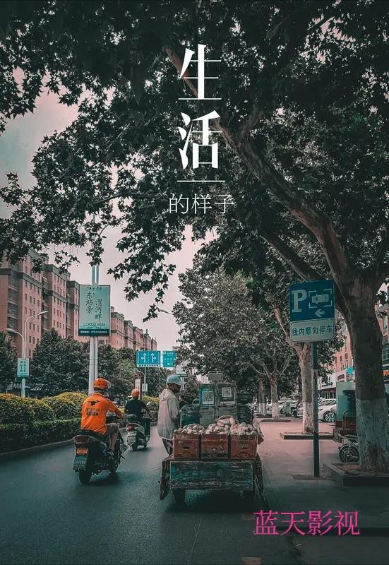 人生就跟抽奖似的，谁不想抽到上上签呢？从概率上来说，人一生大概有两万个选择，能走