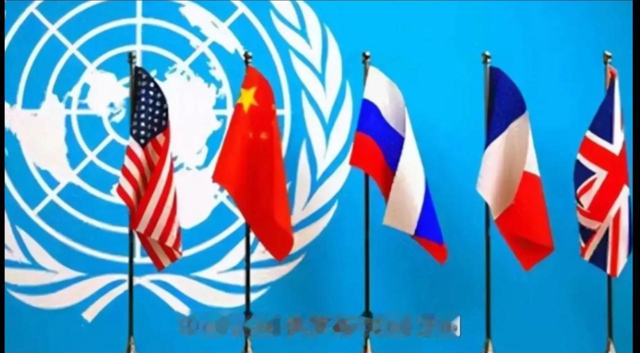 联合国五常，四个在打仗，为何中国按兵不动？
 
美国那边，跟伊朗打了5个月了，特